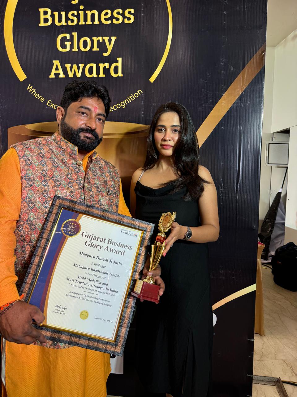 World Famous Celebrity Astrologer Neelkanth Mahadev Astro Ji