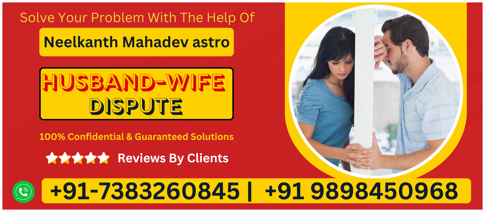 World Famous Celebrity Astrologer Neelkanth Mahadev Astro Ji +91-9898450968