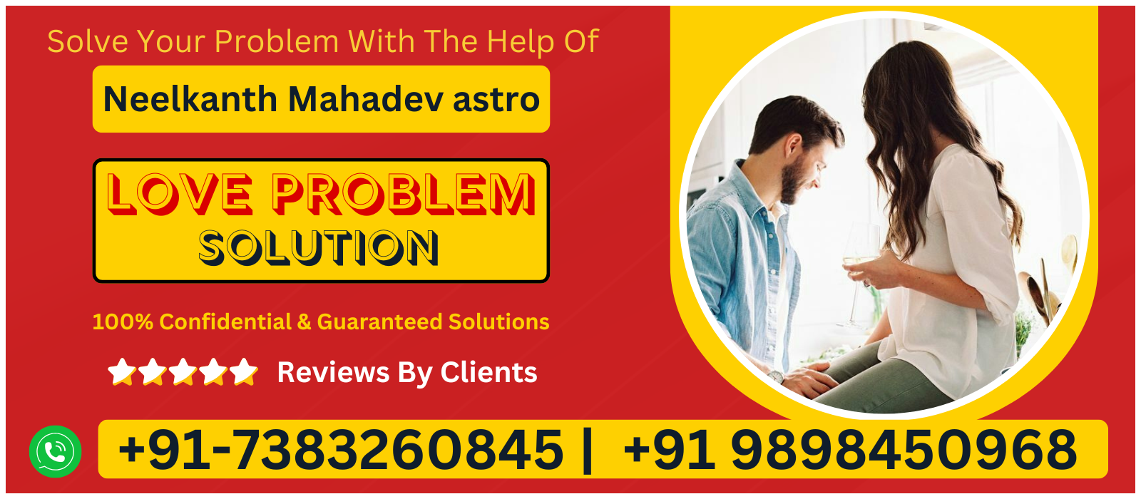 World Famous Celebrity Astrologer Neelkanth Mahadev Astro Ji